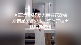 香蕉秀xjx0134饥渴少妇疯狂榨汁