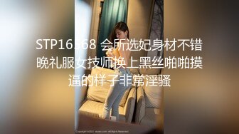 蜜桃传媒 pmc-411 绿帽父乱伦报复怒操大胸女儿-斑斑