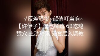 【YZWCD】YC170蓝色包臀裙小姐姐！蕾丝边白内前抄脸底同框！