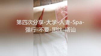 《魔手外购极品CP》正面+私处特写~服装城女厕逼脸同框偸拍各种女人方便~有少女有极品美少妇~亮点多多~非常哇噻 (10)