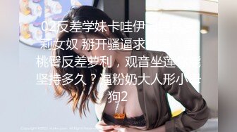 ✿千娇百媚美少女✿白色芙拉小姐全程lo鞋 被大鸡巴哥哥站立后入 小骚穴太敏感被操尿了，美腿丝袜 白色美裙 美极了