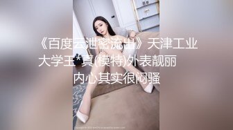 天美传媒TMW194变性体验肉棒高潮