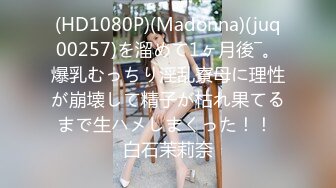 【情侣泄密大礼包】多位反_差女友的真实面目被曝_光❤️（17位美女良家出镜） (3)