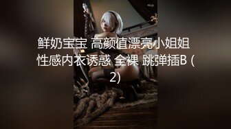 还是要大力抽出美少女才行