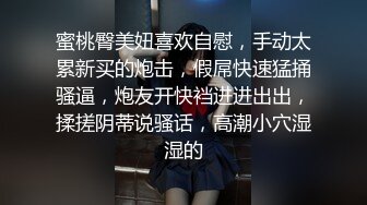 灌醉18岁的学生妹【小乖7】几瓶啤酒就喝醉了，被操了，娇喘喊着~快~快~快，清新小妹子被疯狂蹂躏 (4)