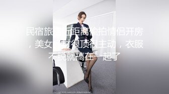 骚气十足的性感后妈与儿子乱伦的!