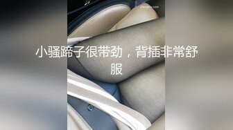 推荐无套坐上自己动