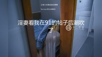 首爆露脸最强网红女神『八月未央』最新露脸诱惑 大J8震动棒激情紫薇 双管齐下白浆直流