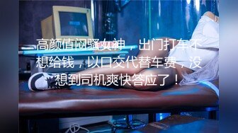 无套后入娇妻2