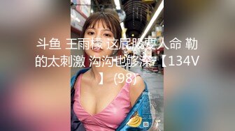 萱萱美女一个人在床上发骚，全程露脸听狼友指挥互动撩骚，脱光了陪狼友嗨，揉奶玩逼自慰看特写精彩不要错过