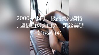 浴缸洗澡多方便射完直接洗。女友：要射比较多 ？射脸上吧