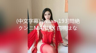 ポロリ连発！パンチラ＆マンチラ当たり前！女子校生限定！风船割ったら即アウト！固定バイブ早着替えゲーム