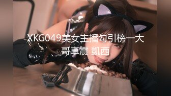 【新片速遞】最新超火香港网红极品美少女▌HongKongDoll ▌森林秘境-大结局 审讯室里被侵犯 吴可玖瑶 系列完结