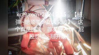 9/14最新 网红美女按摩器震动骚穴爽的娇喘呻吟搔首弄姿各种姿势VIP1196