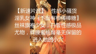 和受过良好教育的女人去ktv交流