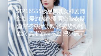 无水印原图鱼子酱Fish - 未上架 [都市丽人]大尺度诱惑美女写真