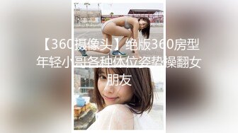 纹身男后入高颜值女友,被干的嗷嗷叫