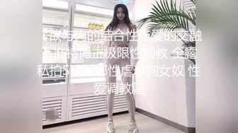 腰细胸大好身材妹子女仆装自慰啪啪，喜欢自慰先自慰一番振动棒抽插，跪着深喉口交骑乘打桩，诱人美臀一下下套弄