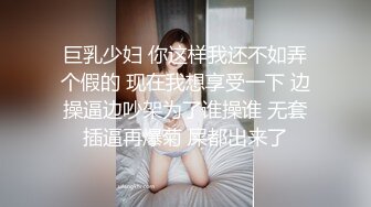 【新片速遞】   邪恶的房东暗藏摄像头偷拍身材丰满的美女租客洗澡