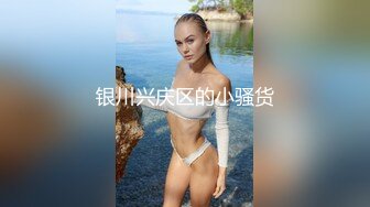 黑客破解高级美容院监控摄像头偷拍❤️几个富姐全身sap推油激光脱毛