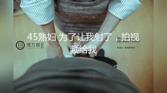 【战女狼】 野外4P~车上刺激狂干~无套内射~过瘾 (1)