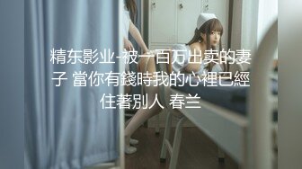 【新片速遞】 极品尤物美女小骚货，3P激情名场面，前后夹击边操边吃，两小哥轮流操，大长腿骑乘位，极度淫骚