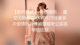 坑爹的城中村养生馆老板娘偷拍来店里按摩客人勾引他们