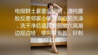 BLXC0003 麻豆传媒 冬日狂骚曲 我的极品临时女友 雨蒙