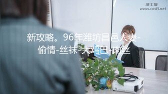 【截止9.2】美巨乳骚婊国家一级床上运动员「SHINANA」全量推特资源 专约体校肌肉男大