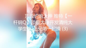 [2DF2] 【小陈头星选】（第二场到离开）今夜约操巨乳少妇，乳交啪啪，超清晰展示做爱细节，大佬作品必属精品 -[BT种子]