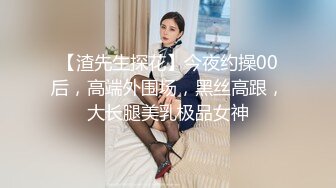 漂亮美女吃鸡啪啪 被两个小哥哥轮流插小穴 操的非常舒坦