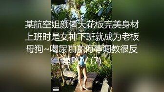 百年难得一见的女神，身穿透明性感内内 一对大奶又白幼嫩 极品小穴粉嫩好想吃一口