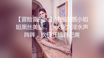 胴体鉴黄淫妻绿帽 高端私密推特甄选 美乳丰臀乱操