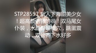 瞒着女友出轨