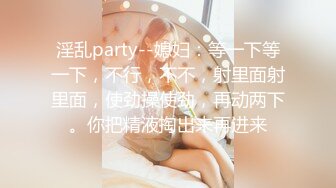 ⚫️⚫️美女如云咖啡店高级坐厕真实偸拍②，络绎不绝气质小姐姐方便，尿完在擦一擦，人美动作都那么迷人