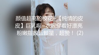 ❤️私密电报群土豪重金定制福利分享，巨乳网红脸美人儿【小甜豆】露脸私拍，户外露出紫薇与有声娃娃互搞第一人，太会玩了