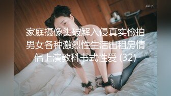 【经典电信大楼蹲厕正面全套】这期不少美女，尿尿声音好听极了（原档1080P第三期) (1)