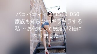 【個人撮影】正常位でイキ狂う首＆腰上げ♡HENTAI career woman crazy sex (ph630cdc29a676e)