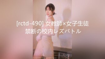 STP19018 清纯校花下海兼职 极品美乳让人把持不住 高颜值女神甜美干起爽