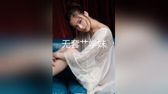 STP30696 麻豆传媒 CP-003《玉女神医之官人我要》仙儿媛 VIP0600