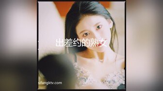 最新外站新品反差婊❤️推特美少女Yang Lagi Viral骚母狗裸体露出与啪啪流出