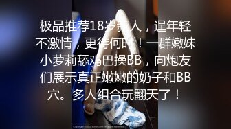 70后美妈妈 ·不惧时光优雅到老~ 被儿子舔的阴道痒痒，妈妈忍不住吃射儿子！