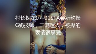 第一女探花震撼回归11.30 真实路边大理石店勾搭男老板 不幸遇上了秒射男 干了几下就射了