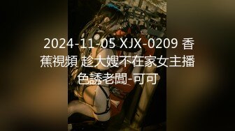 加勒比 041417-413 全身拘束大量中出し 咲乃柑菜