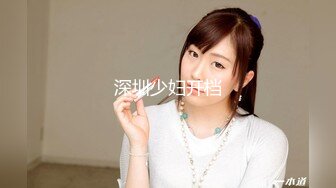 2021精品厕拍《高清后景》经典大号篇生理期的小妹 BB上还有大姨妈的痕迹