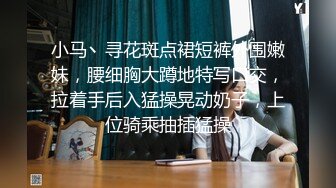 全程淫叫的小女友 让人想不喜欢都难