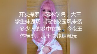 Al&mdash;姜惠元被操到抽搐