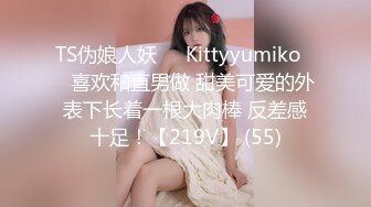 推特57万粉网红女神 一只云烧Buckycloud 最新OF订阅福利