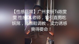  一线天无毛美穴嫩妹和小男友居家激情啪啪，翘起屁股掰穴非常嫩，扶着细腰后入下下撞击