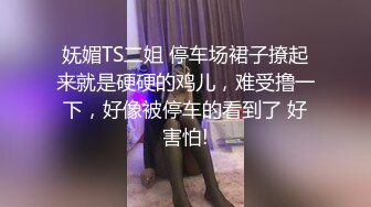 就是喜欢听这种扑哧扑哧的声音